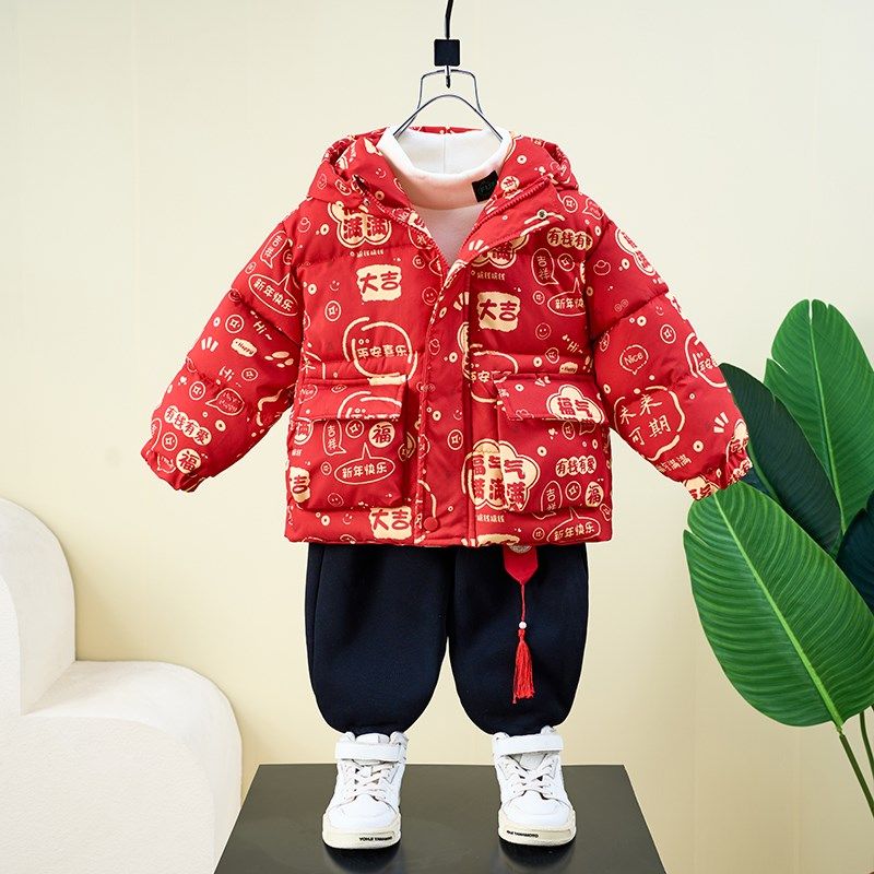 宝宝冬季加绒外套年装新年新中式男童女童拜年服儿童周岁礼服唐装