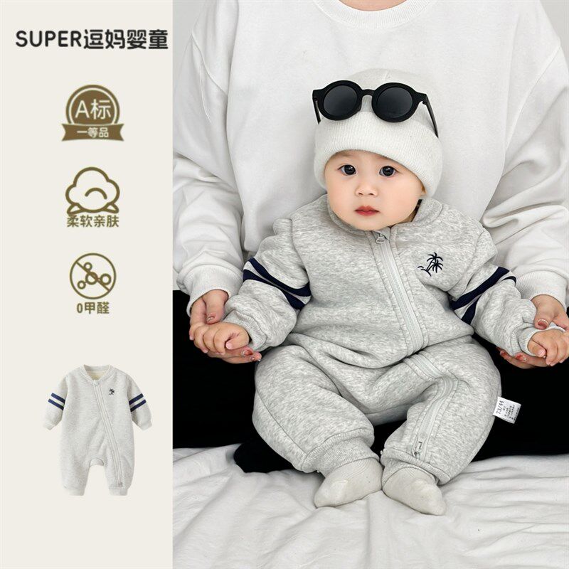 男宝宝秋冬衣服婴儿连体衣冬装韩系婴幼儿加厚外出爬服冬季满月服