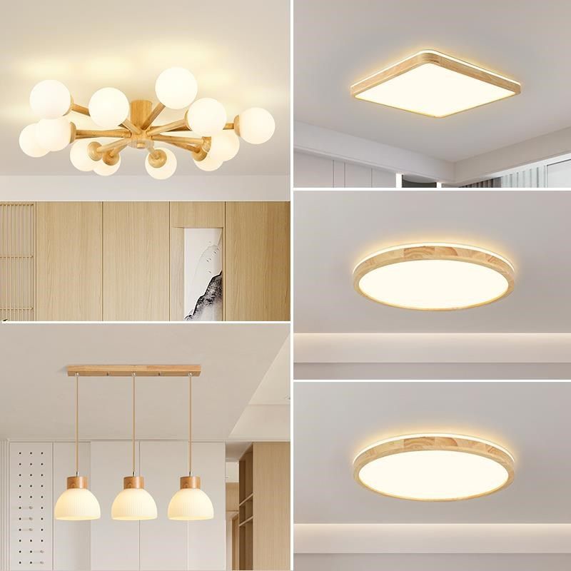 简约木纹全屋灯具组合套餐北欧创意原木魔豆餐厅卧室客厅吸顶灯饰,家装灯饰光源,客厅吸顶灯,淘宝优惠券,粉丝福利购,淘宝优惠卷
