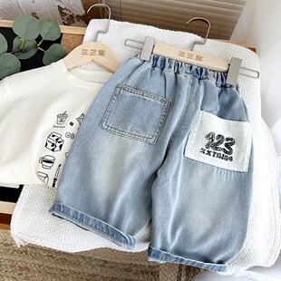 宝宝软牛仔五分裤夏季薄款男童浅蓝色中裤2024新款女儿童夏天裤子