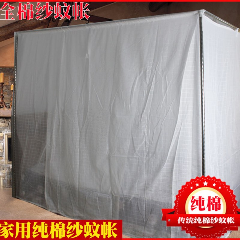 老式纯棉纱蚊帐单门1.5米1.8m2米床加密传统防尘方顶家用纹帐莲花
