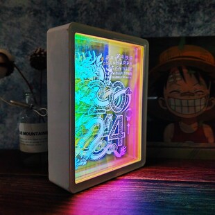 2024龙年定制创意新年礼物炫彩千层小夜灯3D深渊镜氛围灯可充电
