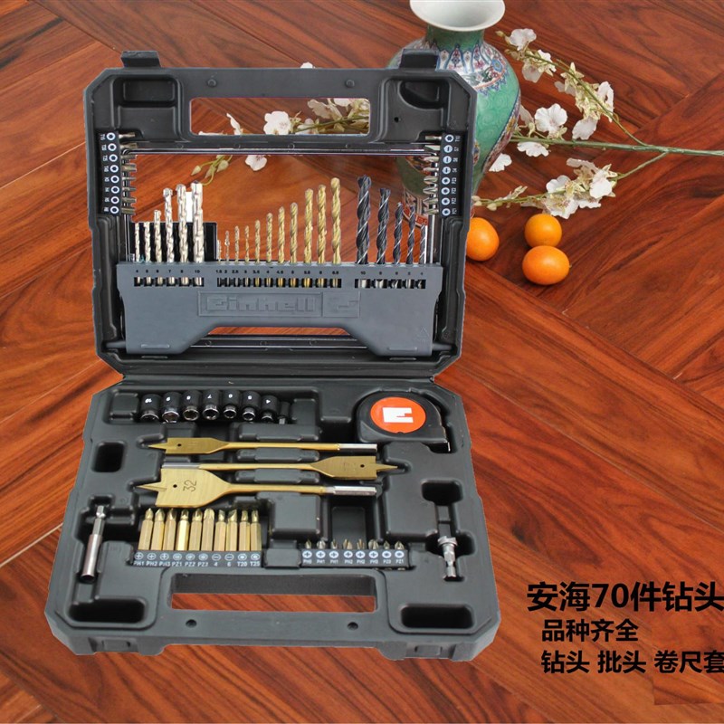 套装多功能电钻扳手套筒棘轮工具件麻花钻头组合批头接杆家用手钻