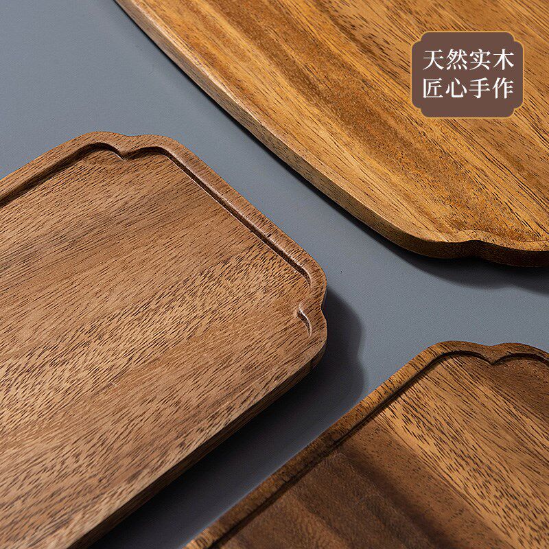 黑胡桃实木托盘日式方p形茶盘木质托盘家用花盘茶水托盘甜品收纳