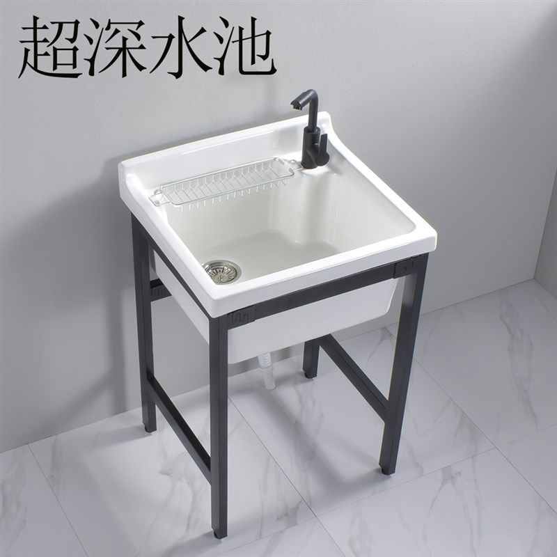 超深水池阳台洗衣池盆大号加深水槽花园水斗M陶瓷一体盆607080