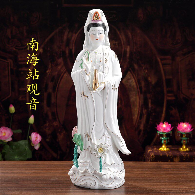 立莲观音佛像南海观音菩萨家庭供的佛像家庭供观音拜佛的佛像陶瓷