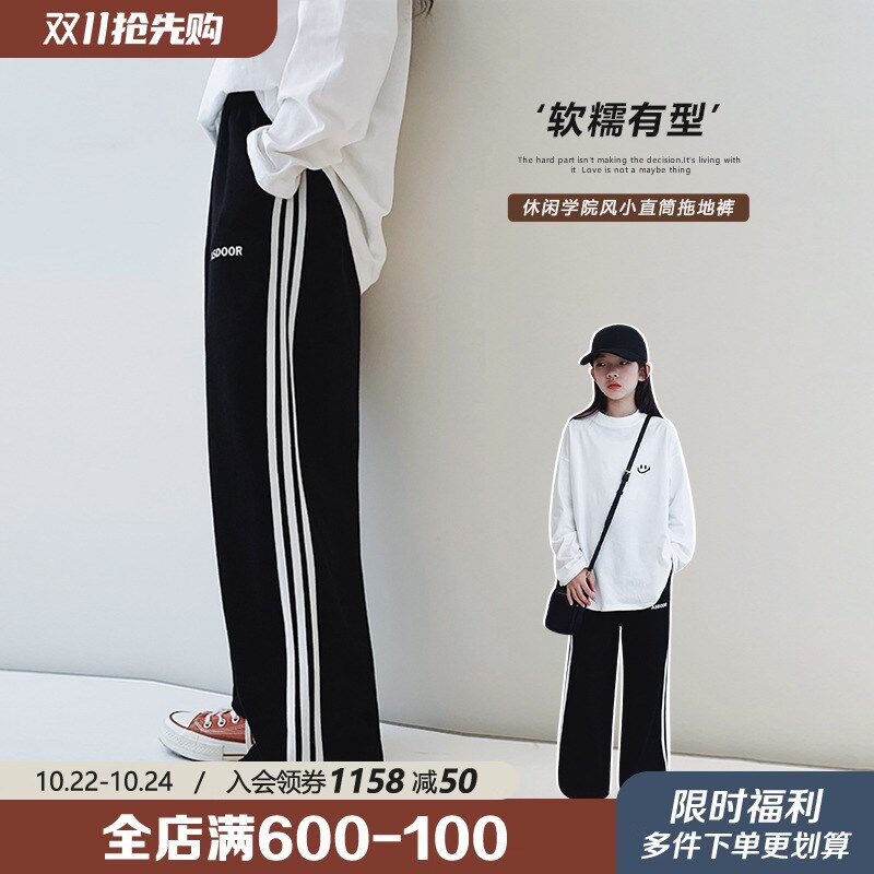 女大童休闲裤2024秋装新款初中生女孩简约长裤儿童洋气直筒束脚裤