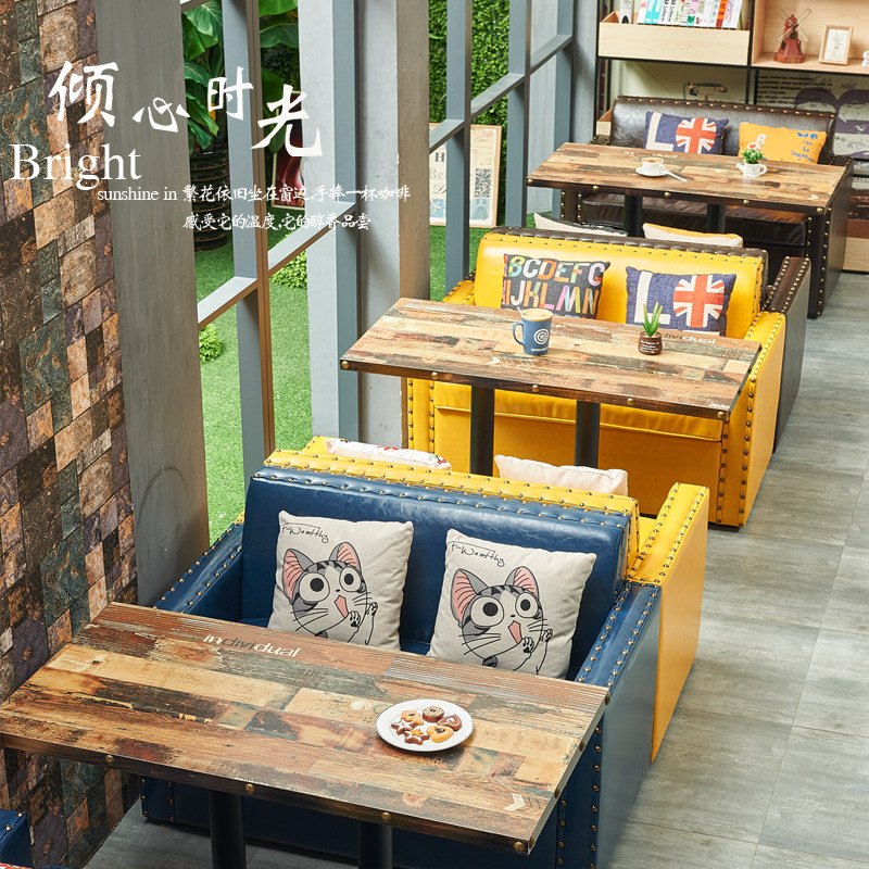 卡座复古休闲漫吧西餐厅甜品馆奶茶店桌椅咖啡厅沙发组合新品上市