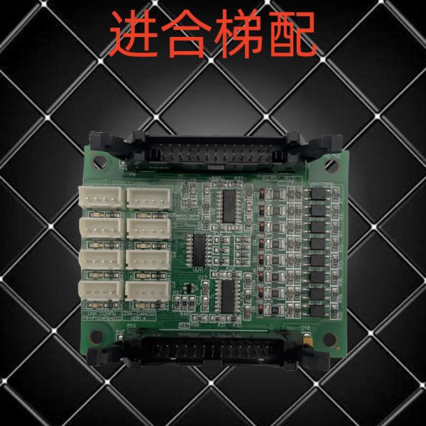 中秀电梯轿厢指令板通讯板接口ZXK-CAN02D/VER1.2 VER1.3 VER1.4