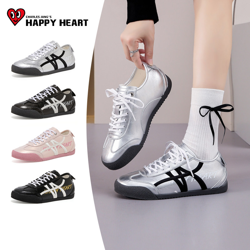 查尔斯桃心板鞋女2026春季新款休闲时尚百搭通勤轻便平底德训鞋子,女鞋,德训鞋,淘宝优惠券,粉丝福利购,淘宝优惠卷