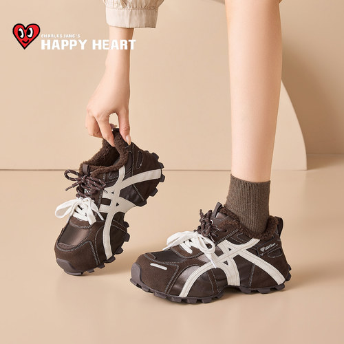 查尔斯桃心厚底增高老爹鞋