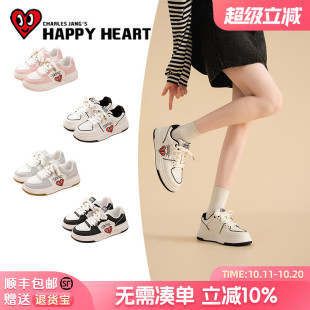 查尔斯桃心厚底增高女鞋 2025秋百搭韩系多巴胺配色ins风休闲板鞋