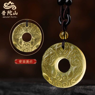 天然黄水晶吊坠貔貅招财转运挂件本命年符男士平安扣项链女款