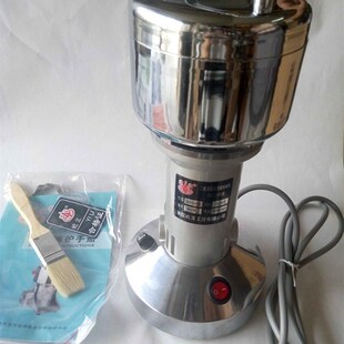 屹立粉碎机超细家用小型中药材打粉机五谷杂粮饲料万能电动研磨机