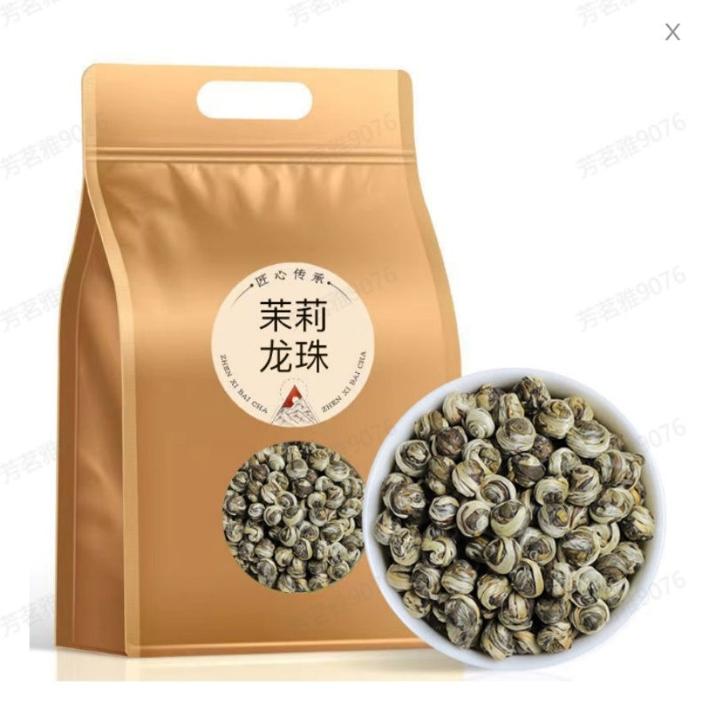 新货2024新茶茉莉花茶茉莉龙珠茶叶浓香型香珠大白毫绣球散装30g