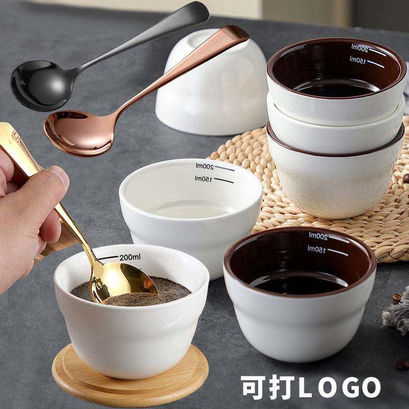 勺杯测勺标准咖啡专用量勺奶粉奶泡勺杯测匙咖啡杯测碗咖啡品评测