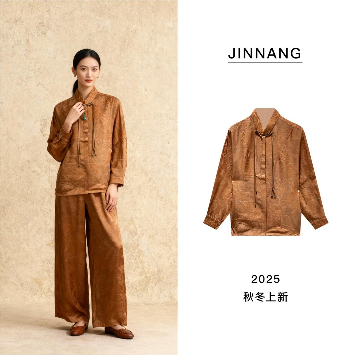 【思思粉丝专享】高端女士桑蚕丝上衣衬衫2331688