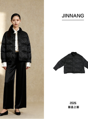 25款高端时尚原创设计外套28754C8996