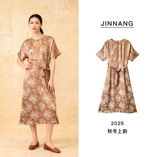 裙长111 百搭气质女士精品连衣裙 时尚 27138110 思思粉丝专享