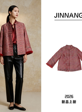 25年新中式原创设计红色上衣外套28754C9031