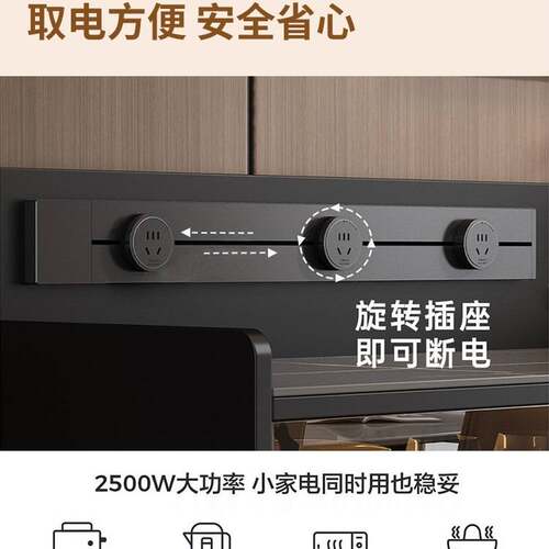 岩板餐边柜轻奢靠墙一体储物柜多功能茶水柜客厅置物柜茶吧机柜子