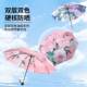 高颜值油画系雨伞女晴雨两用太阳伞防晒遮阳防紫外线 双面双花