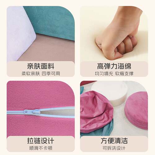 跨境定制软体攀爬梯儿童海绵积木组合早教中心宝宝爬滑软包软体垫