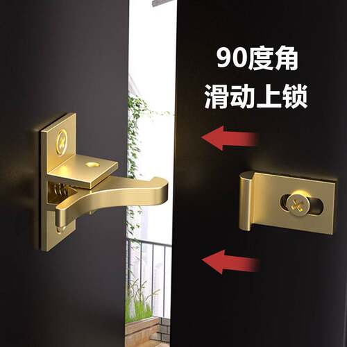 铜小鸟门扣拉动自动回弹插销飞机自锁门销暗门铝门窗门栓插销锁