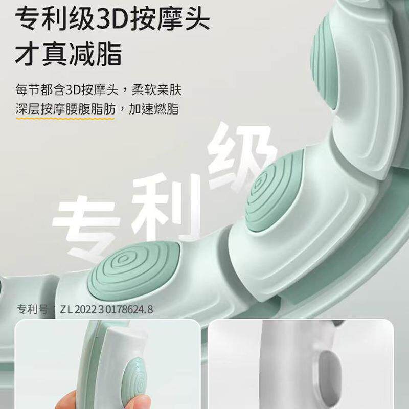 智能呼啦圈收腹加重健身专用男女瘦腰瘦身廋肚子神器健身器械器具