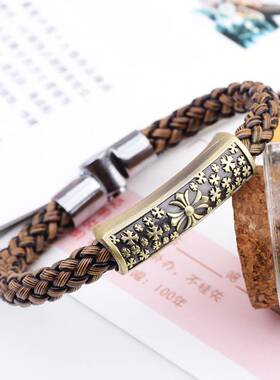 琦诺新款饰品 欧美百搭手环 男士 朋克编织皮手链 十字架手链饰品