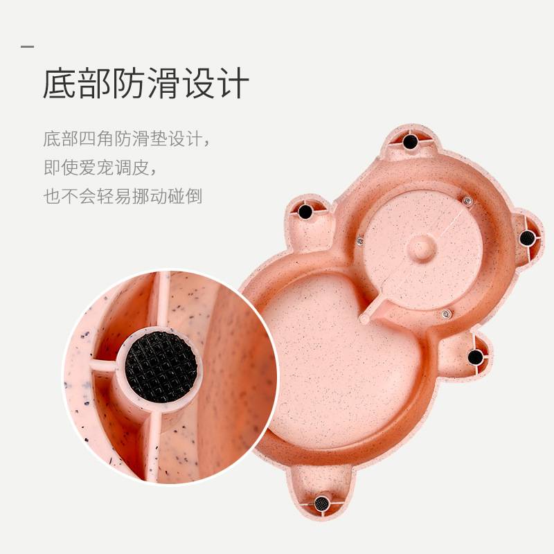 宠物喂食器猫狗碗自动饮食饮水机泰迪猫咪喝水盆速卖通亚马逊