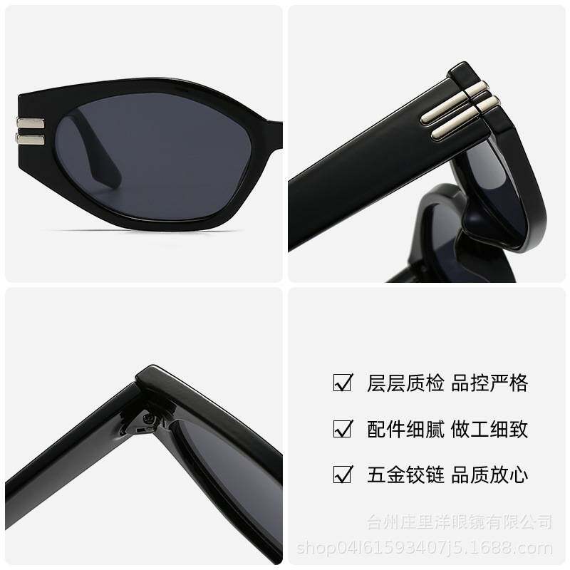 GM猫眼墨镜太阳镜女款高级感j太阳眼镜