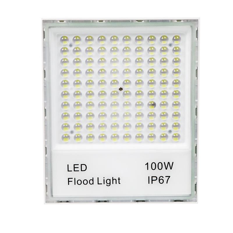飞普锐LED投光灯10W-200W户外足瓦广告照明led高亮超薄防水泛光灯