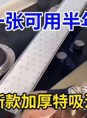 抽油烟机吸油棉条通用厨房家用防油贴面纸接油槽专用过滤网侧吸盒