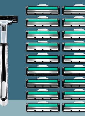 通用剃须刀手动2层刀片男刮胡刀片胡须刀头刀架男刮脸刮毛刀