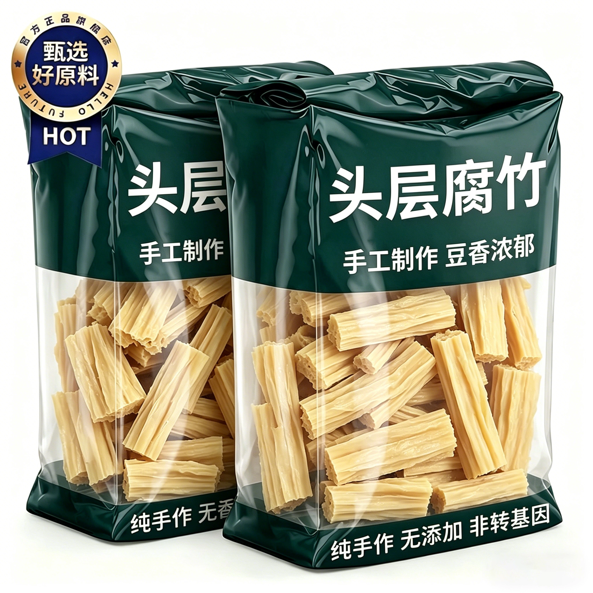 特级头层干腐竹干货纯正特级0添加螺蛳粉专用商用批发豆皮响铃卷