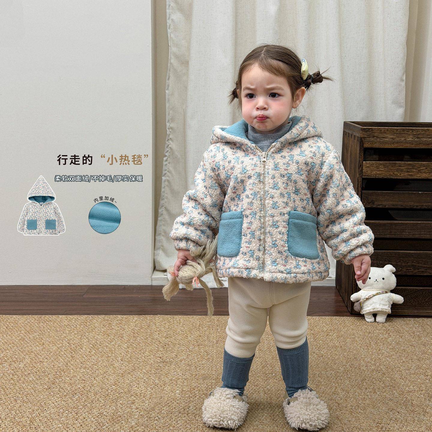 蔗梨童装女童套装2025洋气加厚羊羔绒外套儿童衣服双面绒冬装