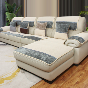 2025新款真皮沙发专用沙发垫四季通用高端防滑坐垫子沙发盖布套巾