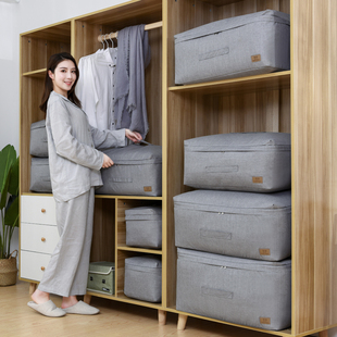 装衣服收纳袋整理被子棉被的大袋子衣物I打包加厚大号布艺防潮家