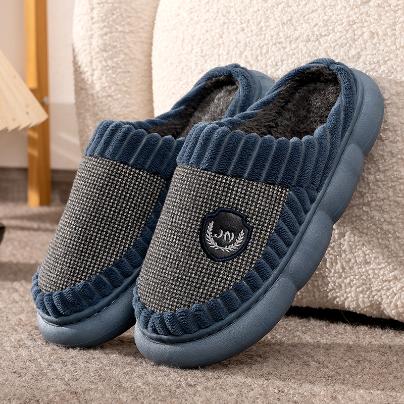 棉拖鞋男士大尺码秋冬季家居家z用静音室内外防滑厚底踩屎感棉鞋,居家布艺,居家棉拖/棉鞋,淘宝优惠券,粉丝福利购,淘宝优惠卷