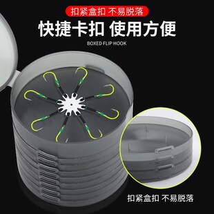 保真速发钓鱼钩翻板钩盘钩配件z套装 八爪 爆炸钩饵料海杆抛W竿翻版