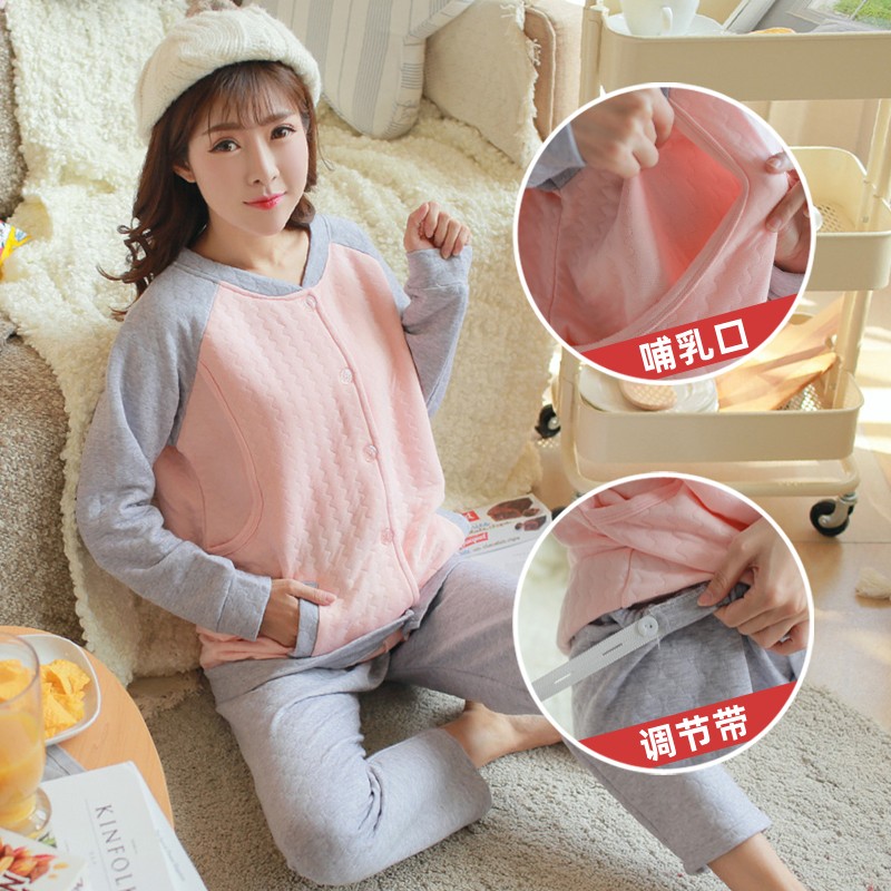 秋冬季空气棉月子服春秋纯棉加厚产后哺乳孕妇睡N衣10套装11月份1