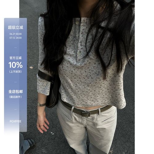 POXFFEE灰色碎花v领七分袖T恤女士复古宽松设计感小众打底衫上衣