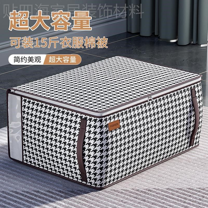 手提旅行包女大容量收纳袋折叠轻便可套J拉杆箱旅行袋短途行李包,收纳整理,被子防尘袋,淘宝优惠券,粉丝福利购,淘宝优惠卷