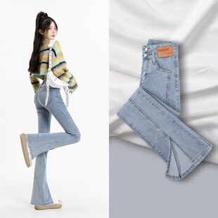2024高腰显瘦小个子喇叭裤 2024年新款 子女 女春夏装 开叉微喇牛仔裤