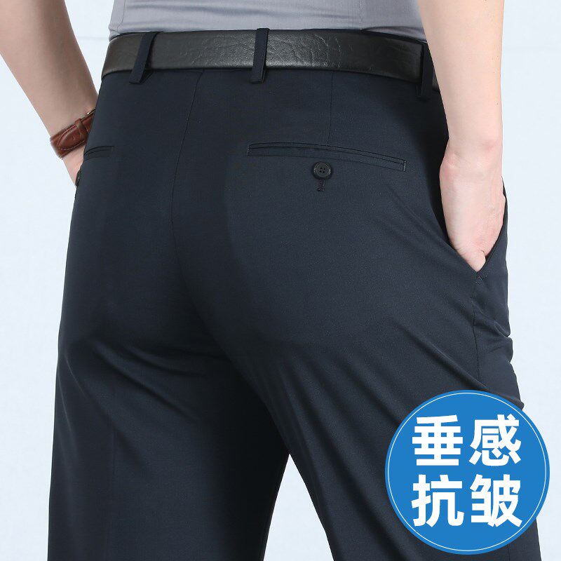 中年男士休闲西裤高端黑色中老年商务正装爸爸西装裤子夏季薄款