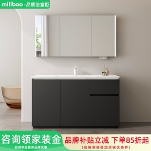 落地式 极简洗漱台洗手盆柜组合洗脸盆柜卫浴 浴室柜陶瓷一体盆意式