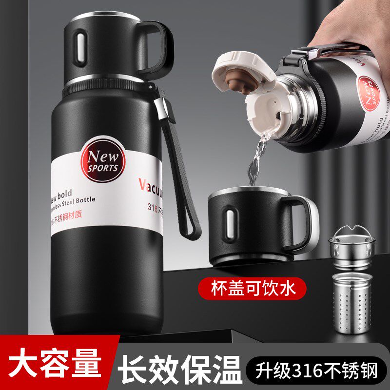 保温杯大容量316不锈钢男款食品级学生上学专用水杯女杯盖可喝水
