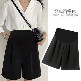 孕妇短裤女夏外穿五m分裤夏季薄款西装裤夏天中裤阔腿裤子夏装孕
