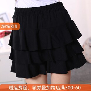 半身裙女大码胖mm梨型身材夏季针织蛋糕裙适合跨大腿粗的短裤裙子
